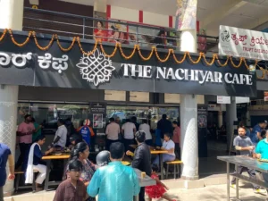 The Nachiyar Cafe Rajarajeshwari Nagar