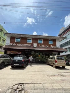 Udupi Upahar Raghuvanahalli
