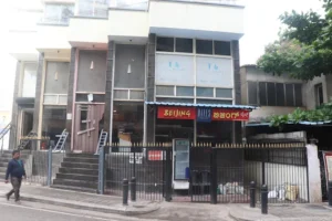 beijing bites richmond town