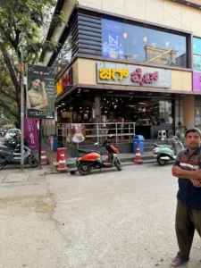 big bite rr nagar