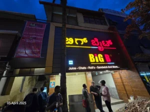 big bite vijayanagar