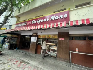 biriyani mane jayanagar