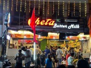 cheta buttermilk thousand lights