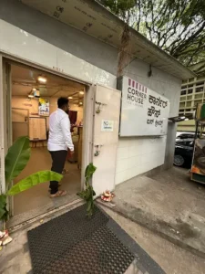 corner house ashok nagar