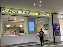 magnolia bakery sahakara nagar
