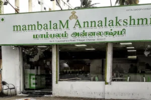 mambalam annashree t nagar