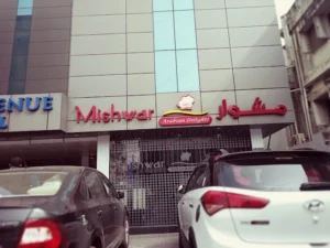 mishwar restaurant nungambakkam