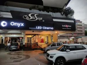 Shiv Sagar (RS) MG Road