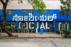 social church street