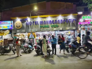 udipi hotel maha ganapathy west mambalam