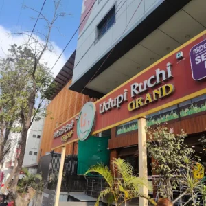 udupi ruchi grand banashankari