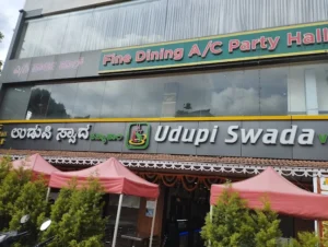 udupi swada kumaraswamy layout