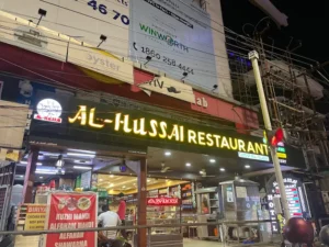 Al Hussai Vyttila Kochi