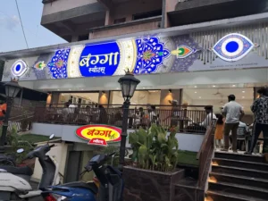 Bagga Sweets Shingada Talav Nashik