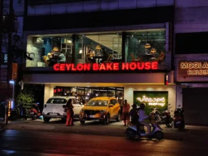 Ceylon Bake House MG Road Kochi