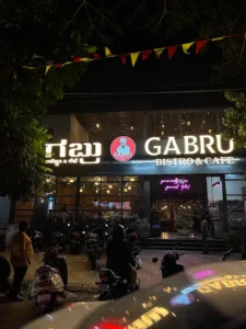 Gabru Bistro & Cafe Chikkasandra