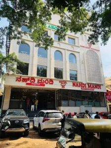Nahdi Mandi Restaurant Kalyan Nagar