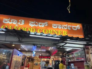 Q3 Food Corner Mathikere