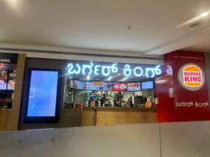 burger king btm layout