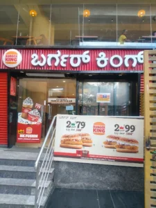 burger king indiranagar