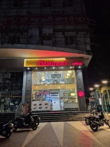 haldiram doodh bazar nashik
