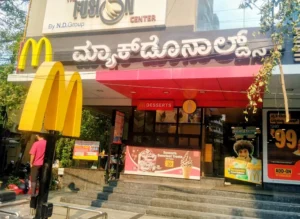 mcdonald's btm layout