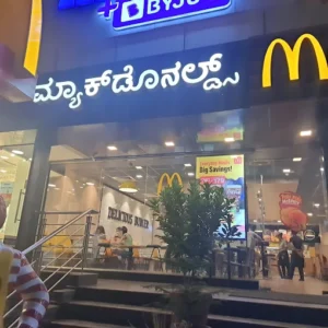 mcdonald's jayanagar