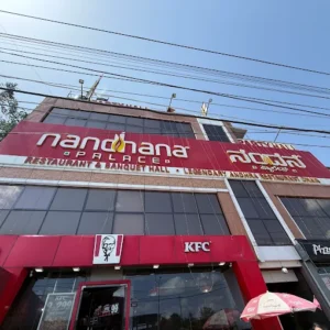 nandhana palace indiranagar