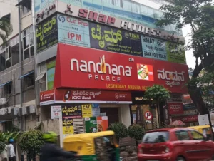 nandhana palace jayanagar