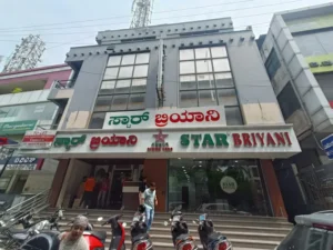 Ambur Star Briyani BTM Layout