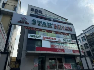 Ambur Star Briyani Whitefield