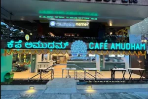 Cafe Amudham Koramangala