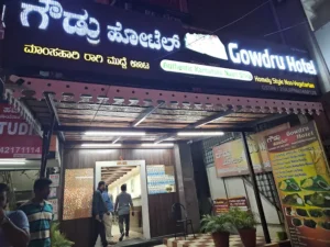 Gowdru Mane Biriyani Naati Style Indiranagar