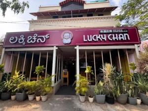 Lucky Chan Dimsum And Sushi Parlour Indiranagar