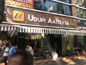 Udupi Aatithya BTM Layout