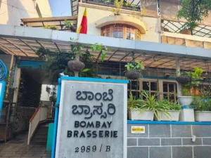 bombay brasserie indiranagar
