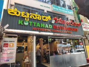 kuttanad restaurant koramangala