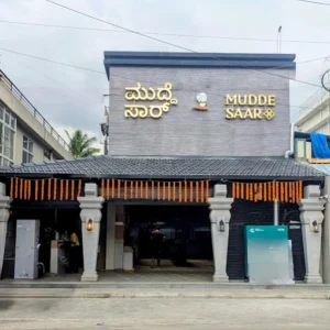 mudde saar indiranagar