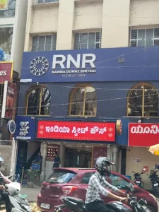 rnr biryani koramangala